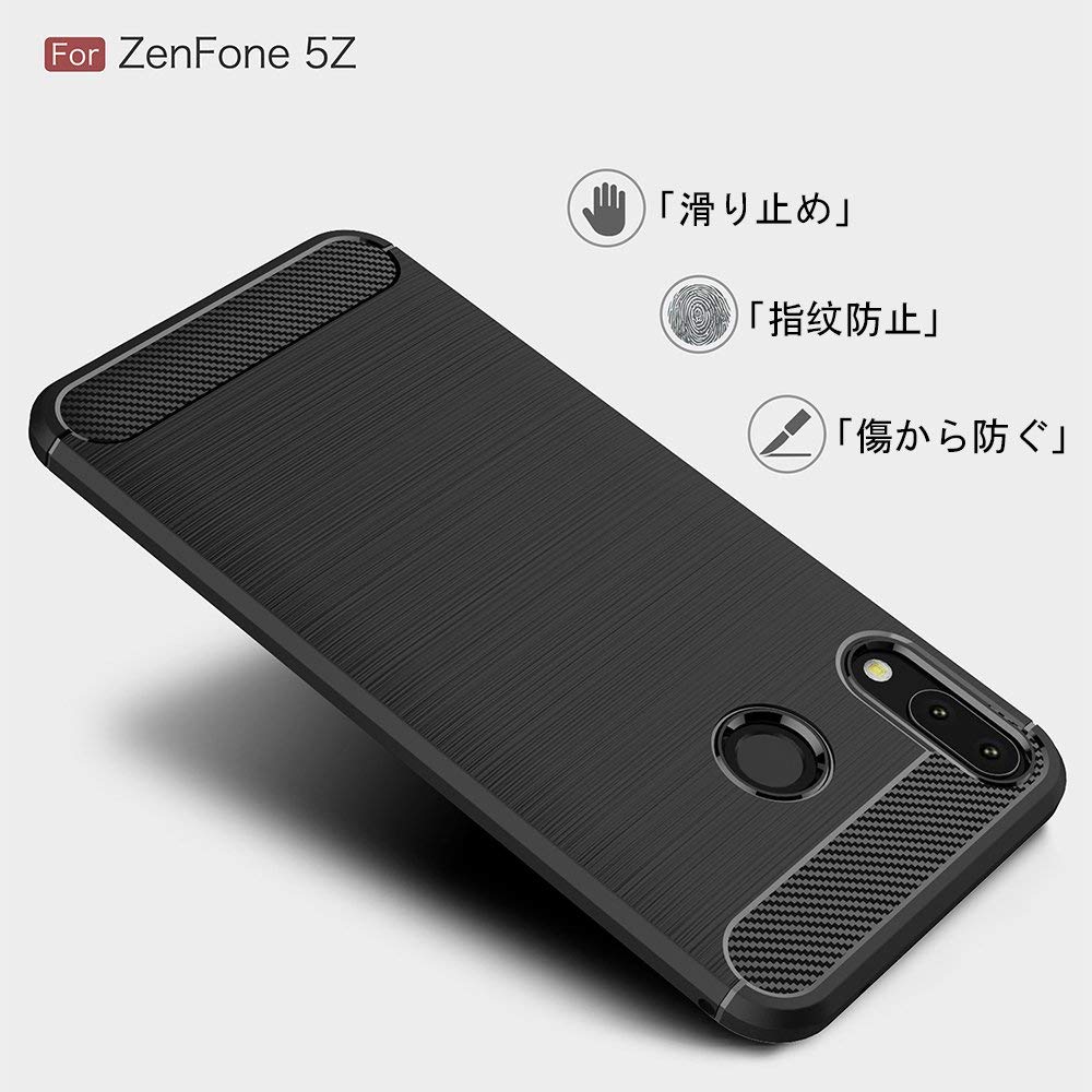 ケース 手帳型カバー Zenfone 5z おすすめ人気ランキング Zs6kl