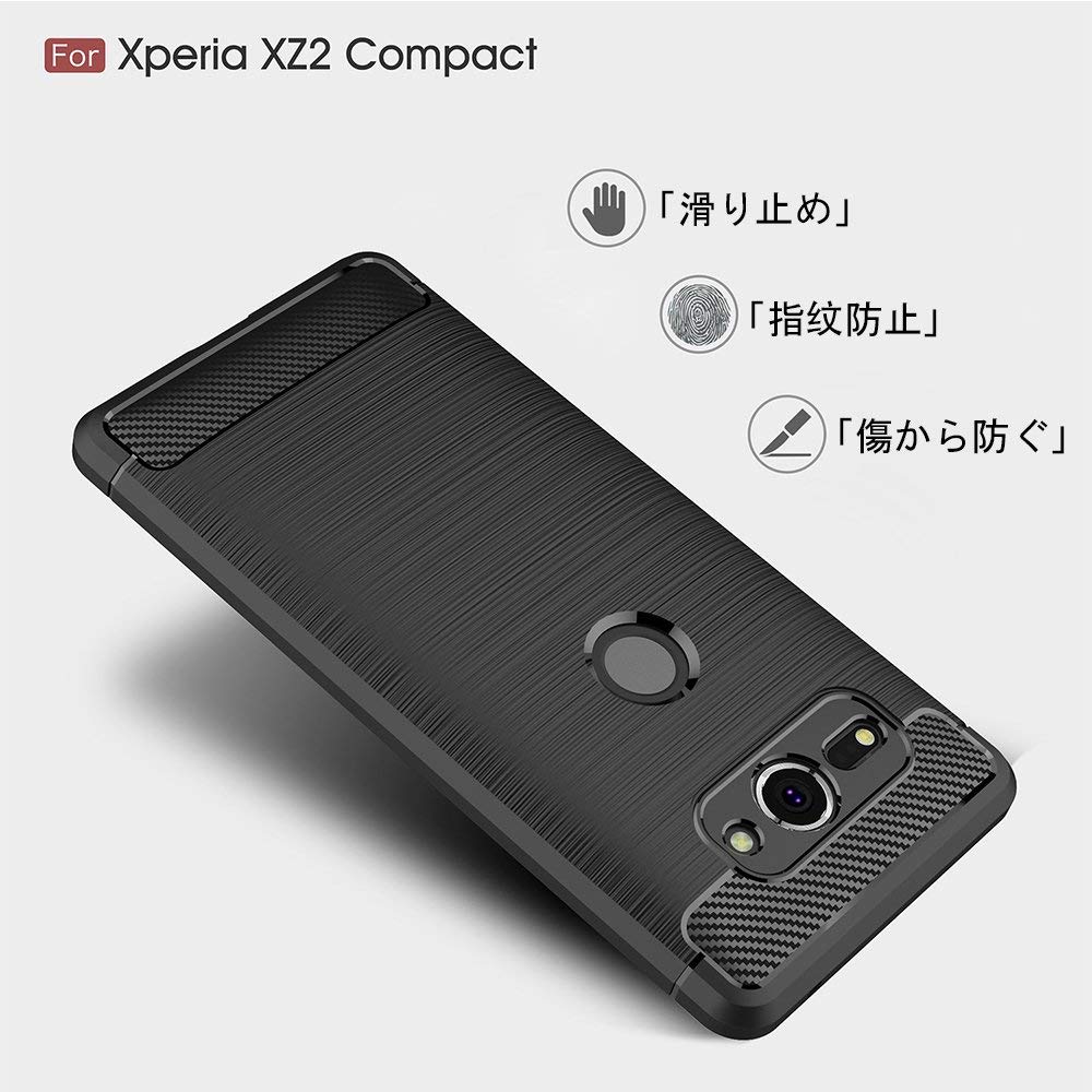 Xperia XZ2 Compact,ケース手帳型カバーおすすめ人気ランキング,SO-05K ...