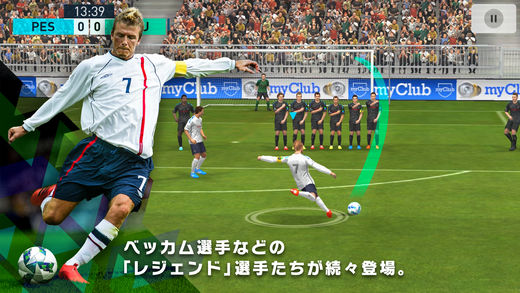 サッカーシミュレーションアプリゲームおすすめ人気ランキング 22